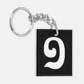 Cambodjaans nummer 1 / Eén / ១ (Muchara) Khmer Lan Sleutelhanger (Voorkant Links)