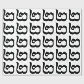 Cambodjaans nummer 2 / Twee / ២ (Pi) Khmer Languag Cadeaupapier (Vlak)