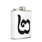 Cambodjaans nummer 2 / Twee / ២ (Pi) Khmer Languag Heupfles (Rechts)