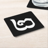 Cambodjaans nummer 2 / Twee / ២ (Pi) Khmer Languag Kartonnen Onderzetters (Schuin)