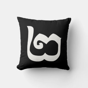 Cambodjaans nummer 2 / Twee / ២ (Pi) Khmer Languag Kussen