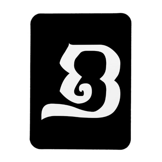 Cambodjaans nummer 2 / Twee / ២ (Pi) Khmer Languag Magneet (Verticaal)
