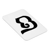 Cambodjaans nummer 2 / Twee / ២ (Pi) Khmer Languag Magneet (Rechterzijde)