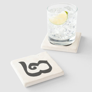 Cambodjaans nummer 2 / Twee / ២ (Pi) Khmer Languag Stenen Onderzetter