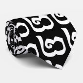 Cambodjaans nummer 2 / Twee / ២ (Pi) Khmer Languag Stropdas (Opgerold)