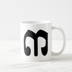 Cambodjaans nummer 3 / Drie / ៣ (Bei) Khmer schrif Koffiemok