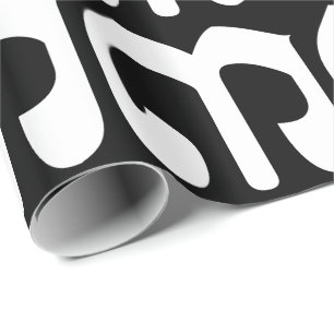 Cambodjaans nummer 3 / Three / ៣ (Bei) Khmer Scrip Cadeaupapier