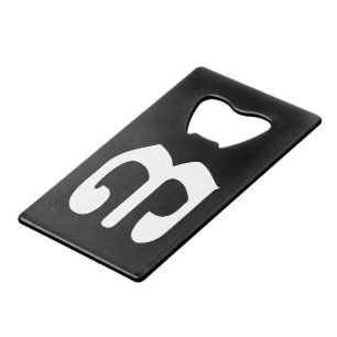 Cambodjaans nummer 3 / Three / ៣ (Bei) Khmer Scrip Creditkaart Flessenopener