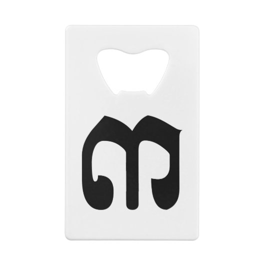 Cambodjaans nummer 3 / Three / ៣ (Bei) Khmer Scrip Creditkaart Flessenopener (Achterkant)