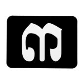 Cambodjaans nummer 3 / Three / ៣ (Bei) Khmer Scrip Magneet (Horizontaal)