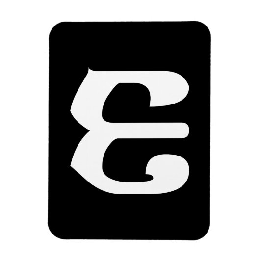 Cambodjaans nummer 3 / Three / ៣ (Bei) Khmer Scrip Magneet (Verticaal)