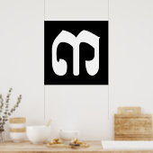 Cambodjaans nummer 3 / Three / ៣ (Bei) Khmer Scrip Poster (Keuken)