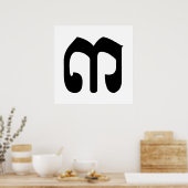 Cambodjaans nummer 3 / Three / ៣ (Bei) Khmer Scrip Poster (Keuken)