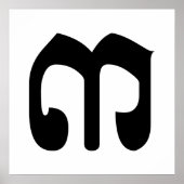 Cambodjaans nummer 3 / Three / ៣ (Bei) Khmer Scrip Poster (Voorkant)