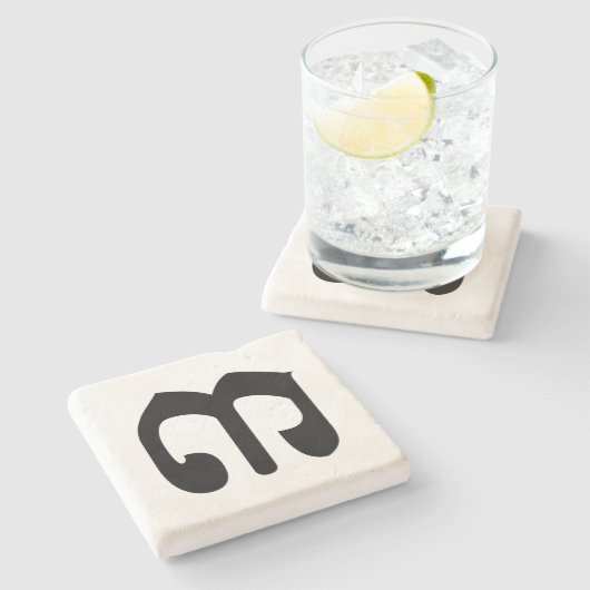 Cambodjaans nummer 3 / Three / ៣ (Bei) Khmer Scrip Stenen Onderzetter (Zijkant)