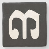 Cambodjaans nummer 3 / Three / ៣ (Bei) Khmer Scrip Stenen Onderzetter (Voorkant)