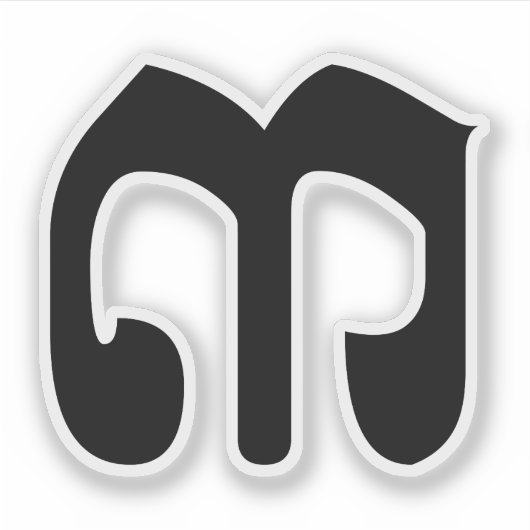 Cambodjaans nummer 3 / Three / ៣ (Bei) Khmer Scrip Sticker (Voorkant)