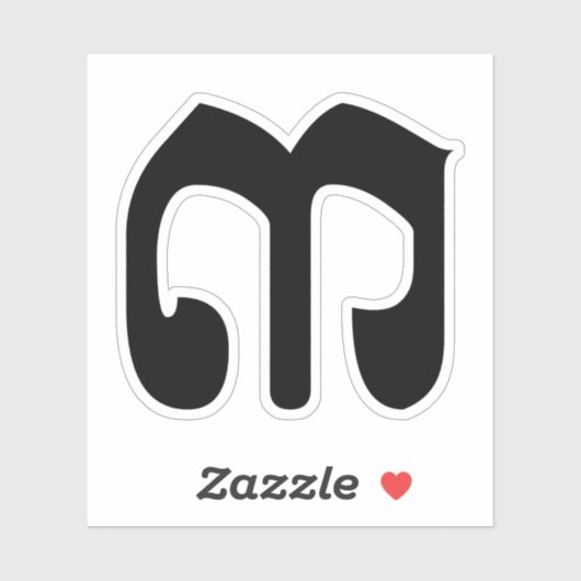 Cambodjaans nummer 3 / Three / ៣ (Bei) Khmer Scrip Sticker (Vel)