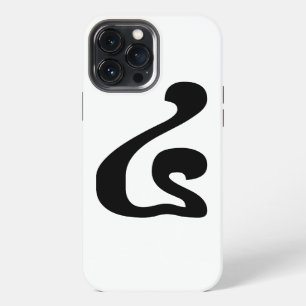 Cambodjaans nummer 4 / Vier / ៤ (Buen) Khmer schri iPhone 13 Pro Max Hoesje