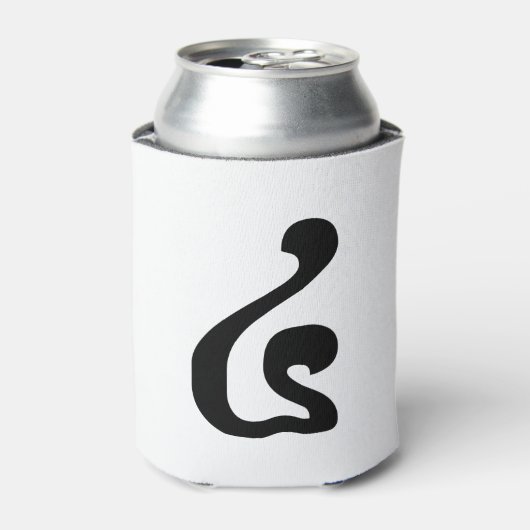 Cambodjaans nummer 4 / Vier / ៤ (Buen) Khmer Scrip Blikjeskoeler (Blikje Voorkant)