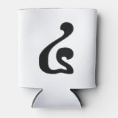 Cambodjaans nummer 4 / Vier / ៤ (Buen) Khmer Scrip Blikjeskoeler (Voorkant)