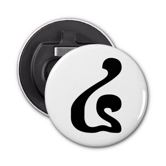 Cambodjaans nummer 4 / Vier / ៤ (Buen) Khmer Scrip Button Flesopener (Voorkant)