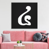 Cambodjaans nummer 4 / Vier / ៤ (Buen) Khmer Scrip Canvas Afdruk (Insitu (Woonkamer))