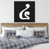 Cambodjaans nummer 4 / Vier / ៤ (Buen) Khmer Scrip Canvas Afdruk (Insitu (Slaapkamer))