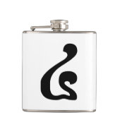 Cambodjaans nummer 4 / Vier / ៤ (Buen) Khmer Scrip Heupfles (Voorkant)