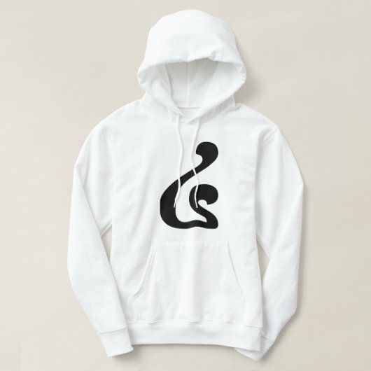 Cambodjaans nummer 4 / Vier / ៤ (Buen) Khmer Scrip Hoodie (Design voorkant)