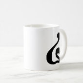 Cambodjaans nummer 4 / Vier / ៤ (Buen) Khmer Scrip Koffiemok (Voorkant rechts)