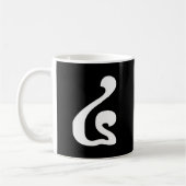 Cambodjaans nummer 4 / Vier / ៤ (Buen) Khmer Scrip Koffiemok (Links)