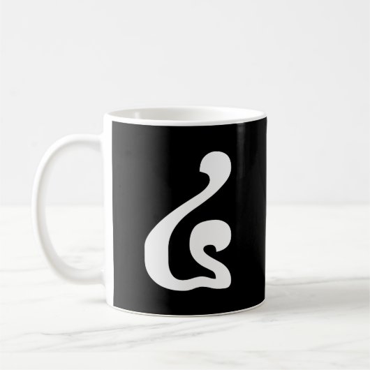 Cambodjaans nummer 4 / Vier / ៤ (Buen) Khmer Scrip Koffiemok (Links)