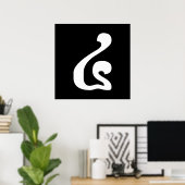 Cambodjaans nummer 4 / Vier / ៤ (Buen) Khmer Scrip Poster (Thuiskantoor)