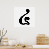 Cambodjaans nummer 4 / Vier / ៤ (Buen) Khmer Scrip Poster (Keuken)