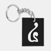 Cambodjaans nummer 4 / Vier / ៤ (Buen) Khmer Scrip Sleutelhanger (Voorkant Links)