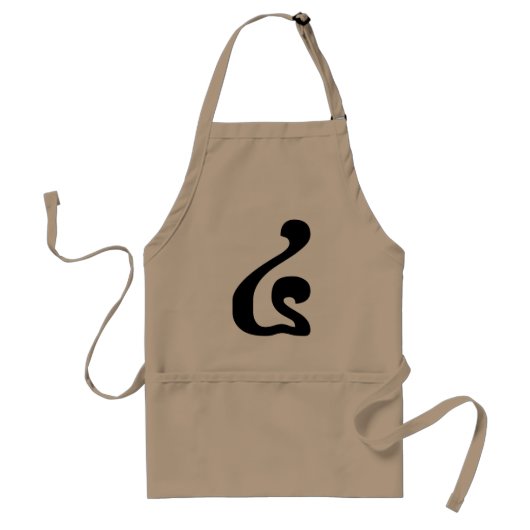 Cambodjaans nummer 4 / Vier / ៤ (Buen) Khmer Scrip Standaard Schort (Voorkant)