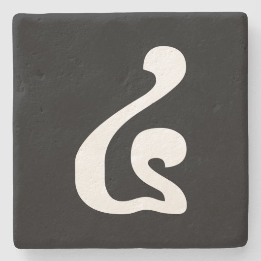 Cambodjaans nummer 4 / Vier / ៤ (Buen) Khmer Scrip Stenen Onderzetter (Voorkant)