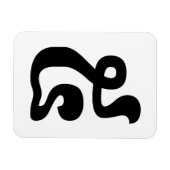 Cambodjaans nummer 5 / Vijf / ៥ (Pram) Khmer schri Magneet (Horizontaal)