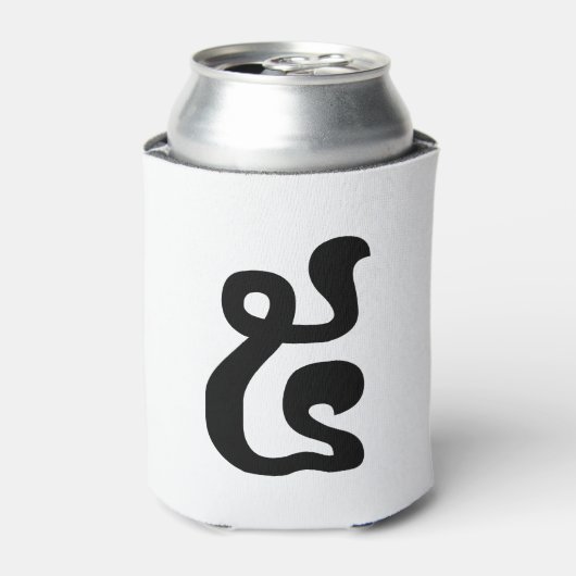 Cambodjaans nummer 5 / Vijf / ៥ (Pram) Khmer Scrip Blikjeskoeler (Blikje Voorkant)