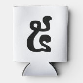 Cambodjaans nummer 5 / Vijf / ៥ (Pram) Khmer Scrip Blikjeskoeler (Voorkant)