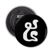 Cambodjaans nummer 5 / Vijf / ៥ (Pram) Khmer Scrip Button Flesopener (Voorkant)