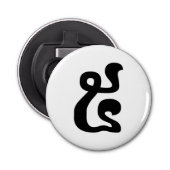 Cambodjaans nummer 5 / Vijf / ៥ (Pram) Khmer Scrip Button Flesopener (Voorkant)