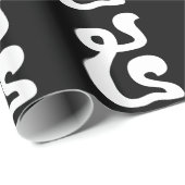 Cambodjaans nummer 5 / Vijf / ៥ (Pram) Khmer Scrip Cadeaupapier (Rol Hoek)