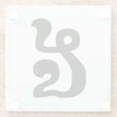 Cambodjaans nummer 5 / Vijf / ៥ (Pram) Khmer Scrip Glazen Onderzetter (Achterkant)