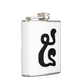 Cambodjaans nummer 5 / Vijf / ៥ (Pram) Khmer Scrip Heupfles (Rechts)