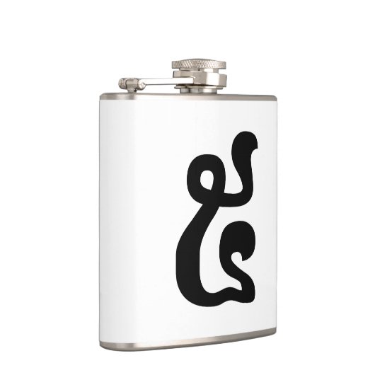 Cambodjaans nummer 5 / Vijf / ៥ (Pram) Khmer Scrip Heupfles (Rechts)