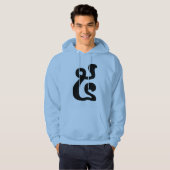 Cambodjaans nummer 5 / Vijf / ៥ (Pram) Khmer Scrip Hoodie (Voorkant volledig)