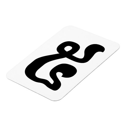 Cambodjaans nummer 5 / Vijf / ៥ (Pram) Khmer Scrip Magneet (Linkerzijde)