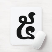 Cambodjaans nummer 5 / Vijf / ៥ (Pram) Khmer Scrip Muismat (Met muis)